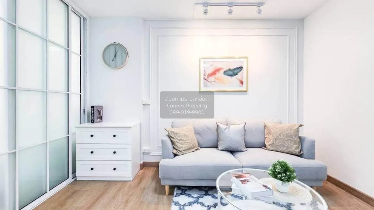 ขายคอนโด  ศุภาลัย คิวท์ รัชโยธิน-พหลโยธิน 34 จตุจักร เสนางคนิคม ก 1