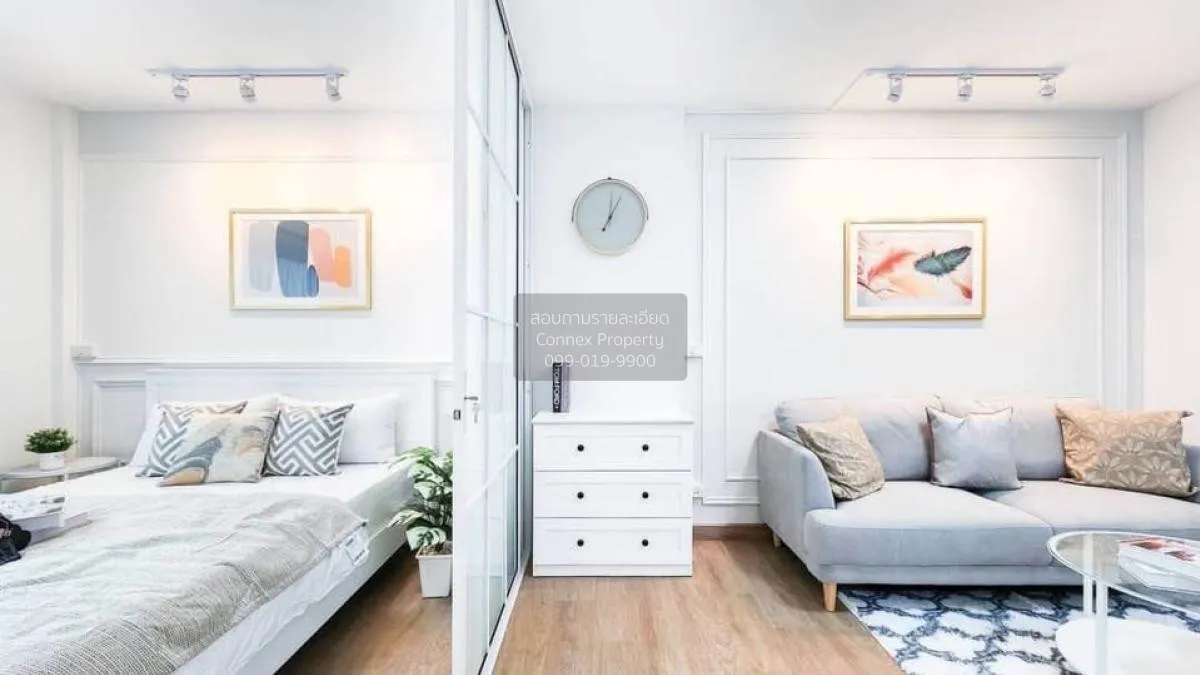 ขายคอนโด  ศุภาลัย คิวท์ รัชโยธิน-พหลโยธิน 34 จตุจักร เสนางคนิคม ก 3