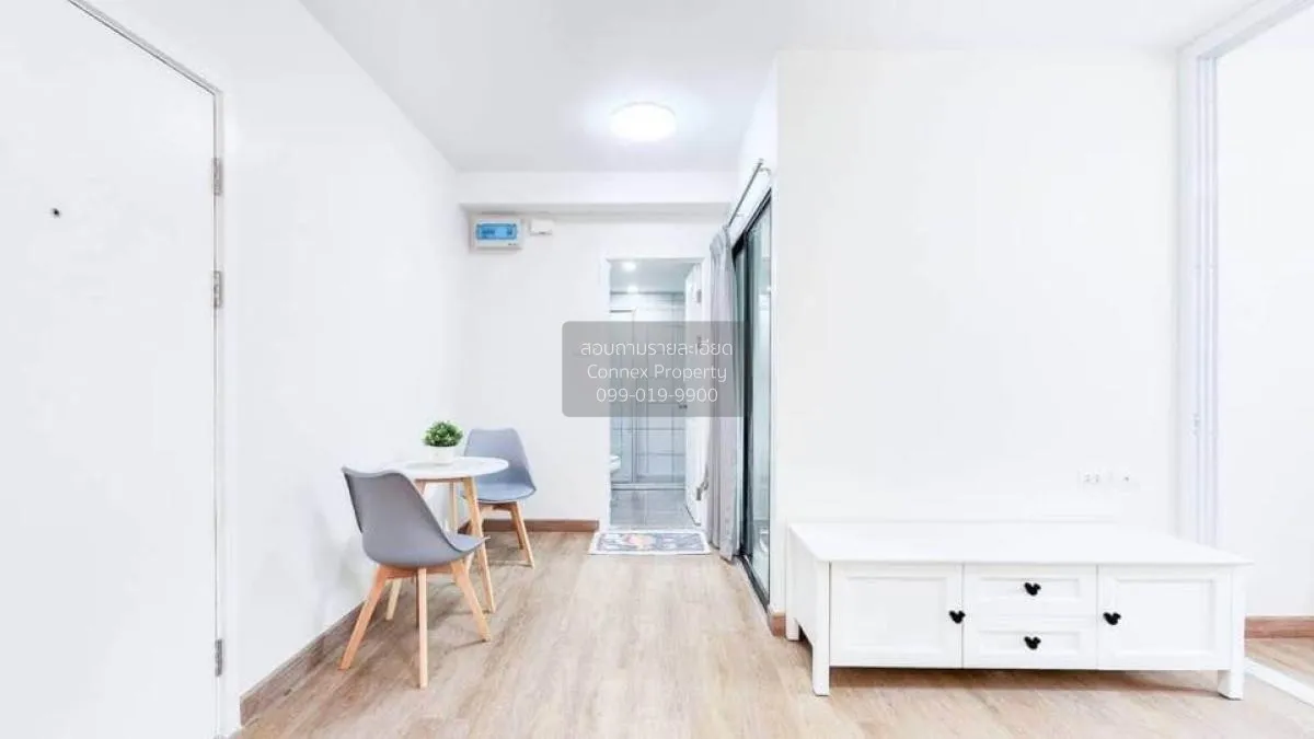 ขายคอนโด  ศุภาลัย คิวท์ รัชโยธิน-พหลโยธิน 34 จตุจักร เสนางคนิคม ก 4