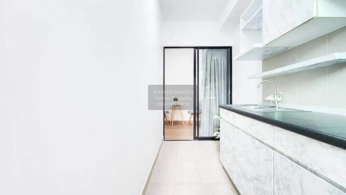 ขายคอนโด  ศุภาลัย คิวท์ รัชโยธิน-พหลโยธิน 34 จตุจักร เสนางคนิคม ก