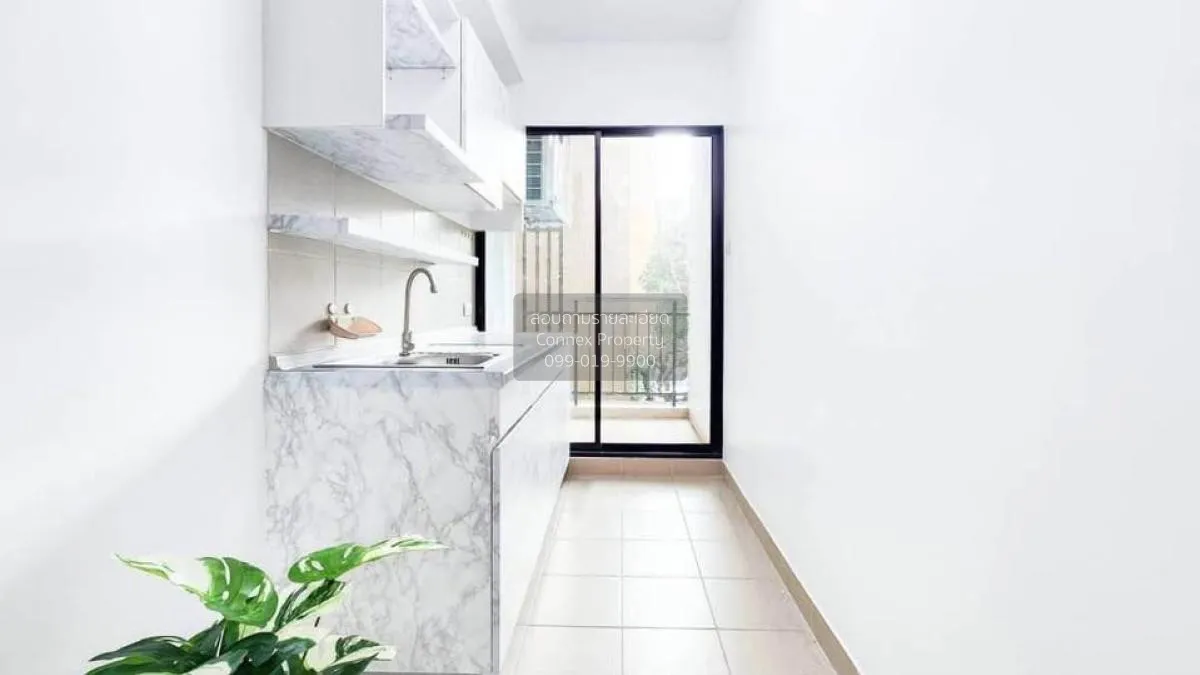 ขายคอนโด  ศุภาลัย คิวท์ รัชโยธิน-พหลโยธิน 34 จตุจักร เสนางคนิคม ก