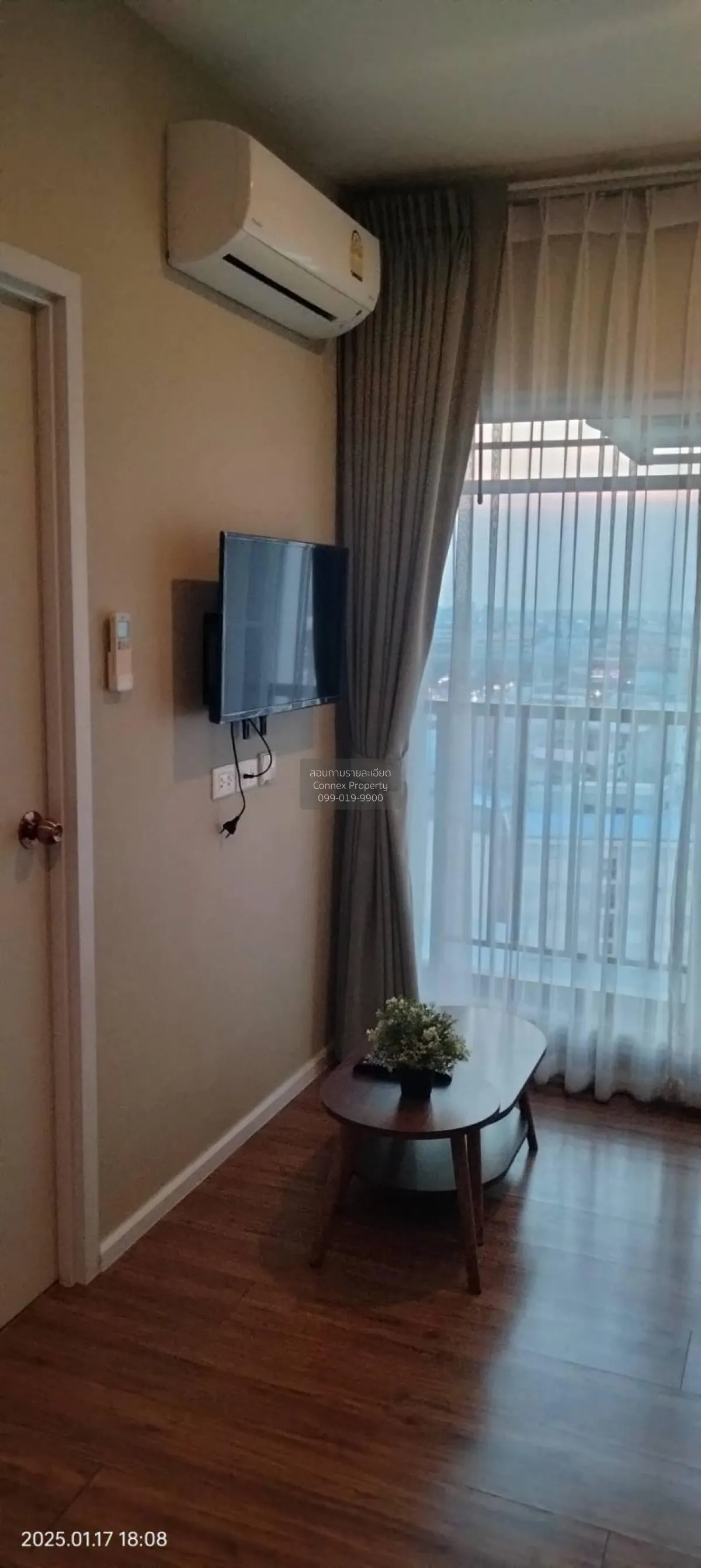 เช่าคอนโด  น็อตติ้ง ฮิลล์ สุขุมวิท - แพรกษา BTS-แพรกษา เทศบาลนครส 2