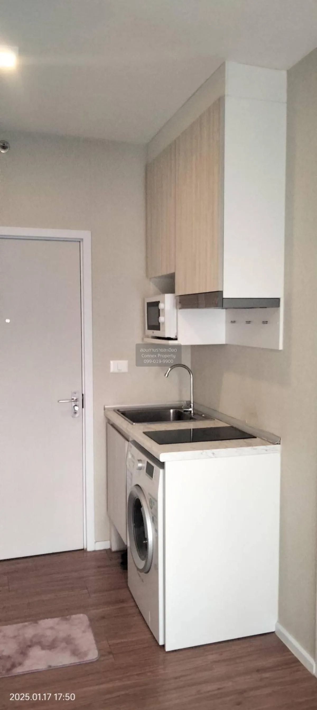 เช่าคอนโด  น็อตติ้ง ฮิลล์ สุขุมวิท - แพรกษา BTS-แพรกษา เทศบาลนครส 3