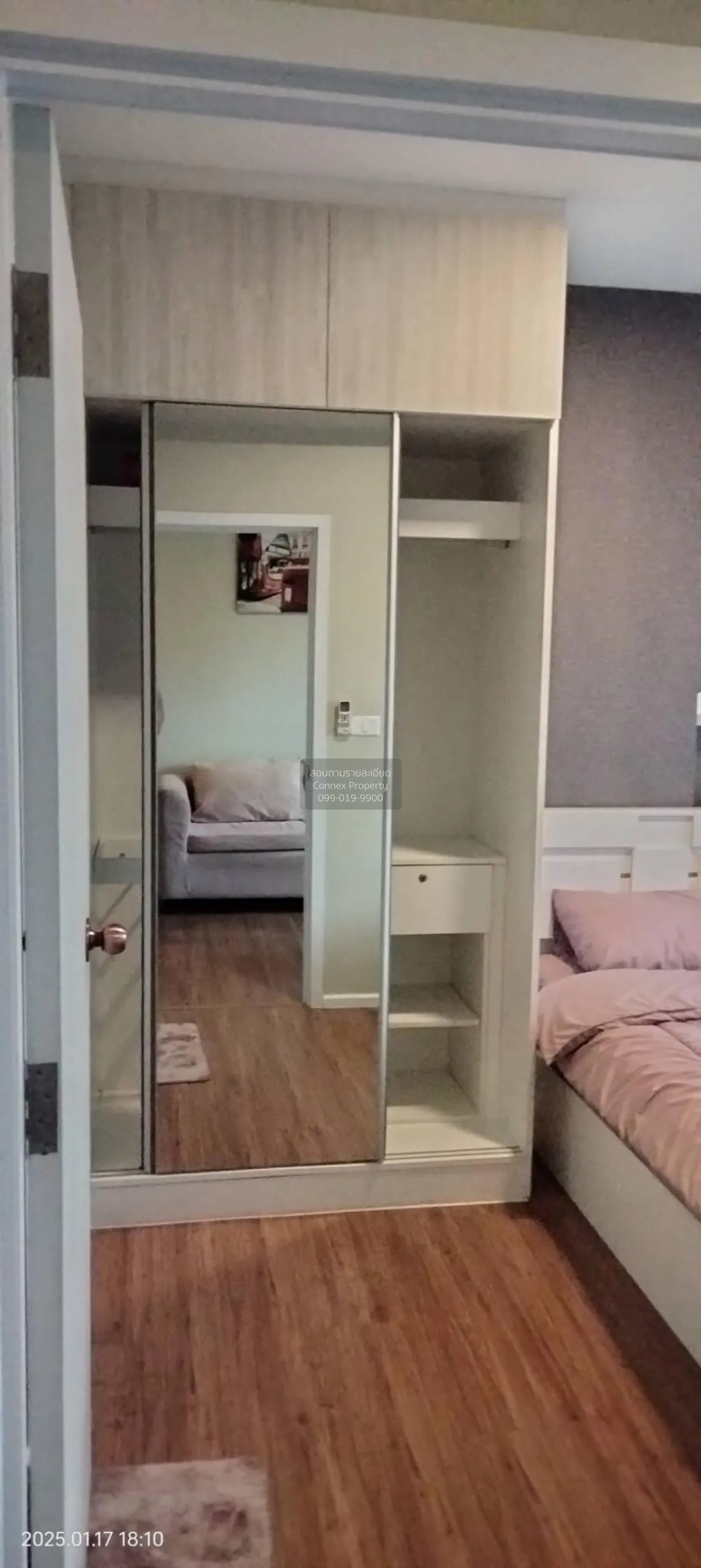 เช่าคอนโด  น็อตติ้ง ฮิลล์ สุขุมวิท - แพรกษา BTS-แพรกษา เทศบาลนครส