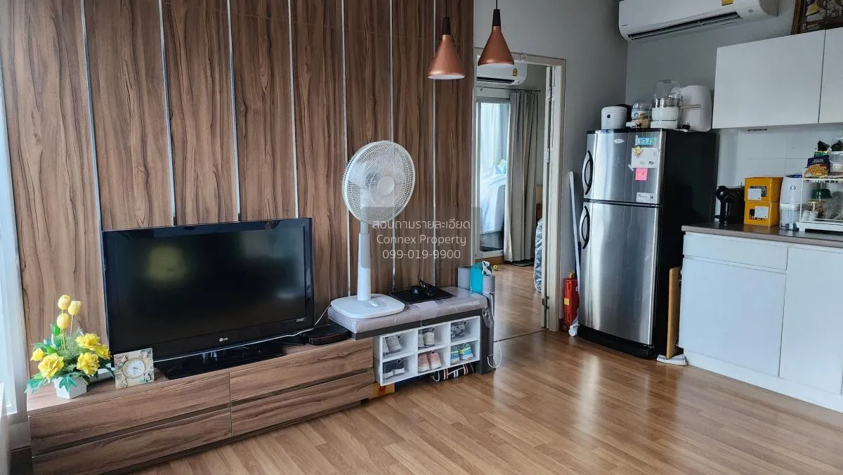 ขายคอนโด  ลุมพินี พาร์ค วิภาวดี-จตุจักร  BTS-หมอชิต จอมพล  เขต จต 2