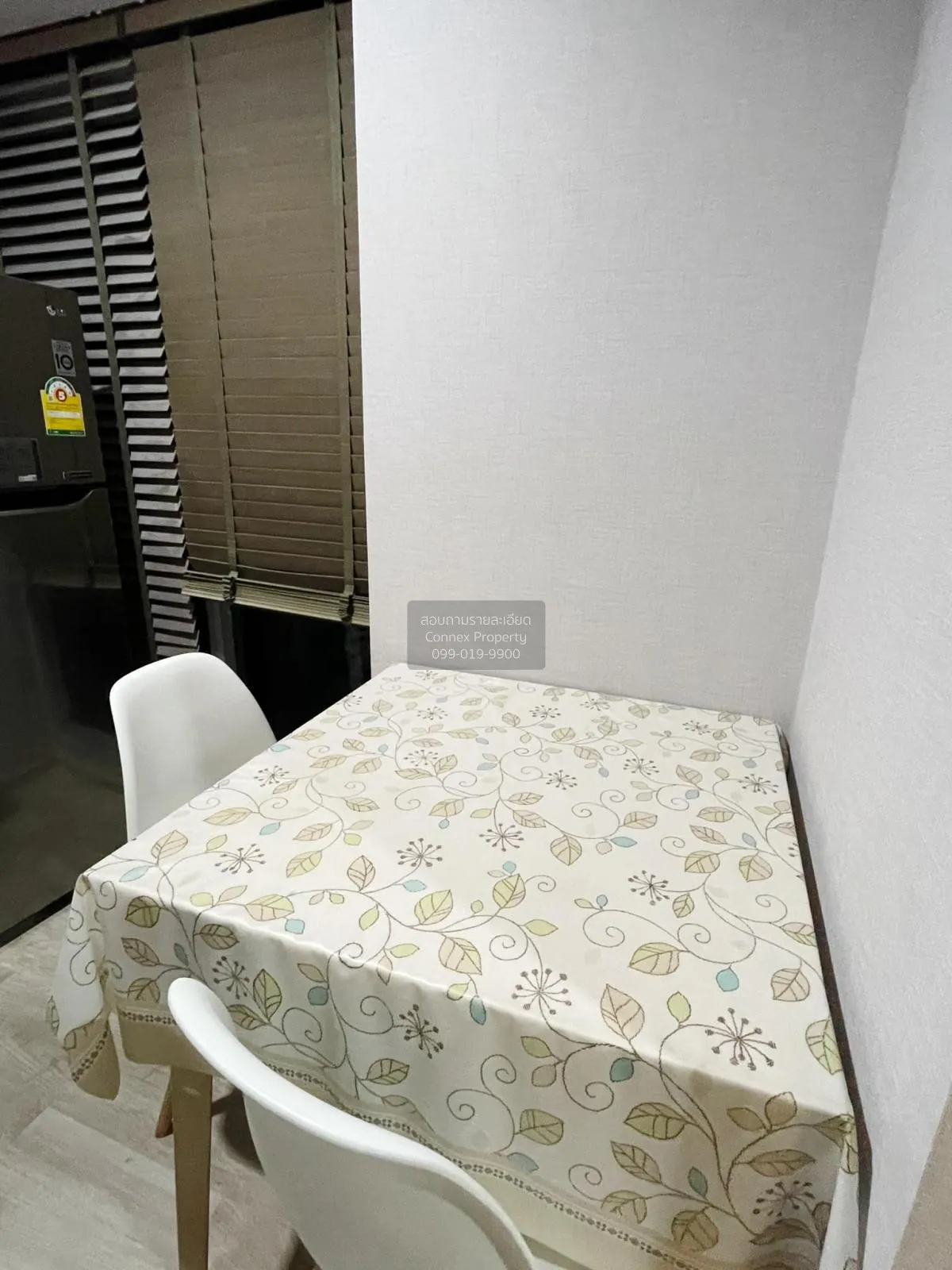 For Sale Condo , Plum Condo Ramkhamhaeng Station , ARL-Ramkhamhae 4