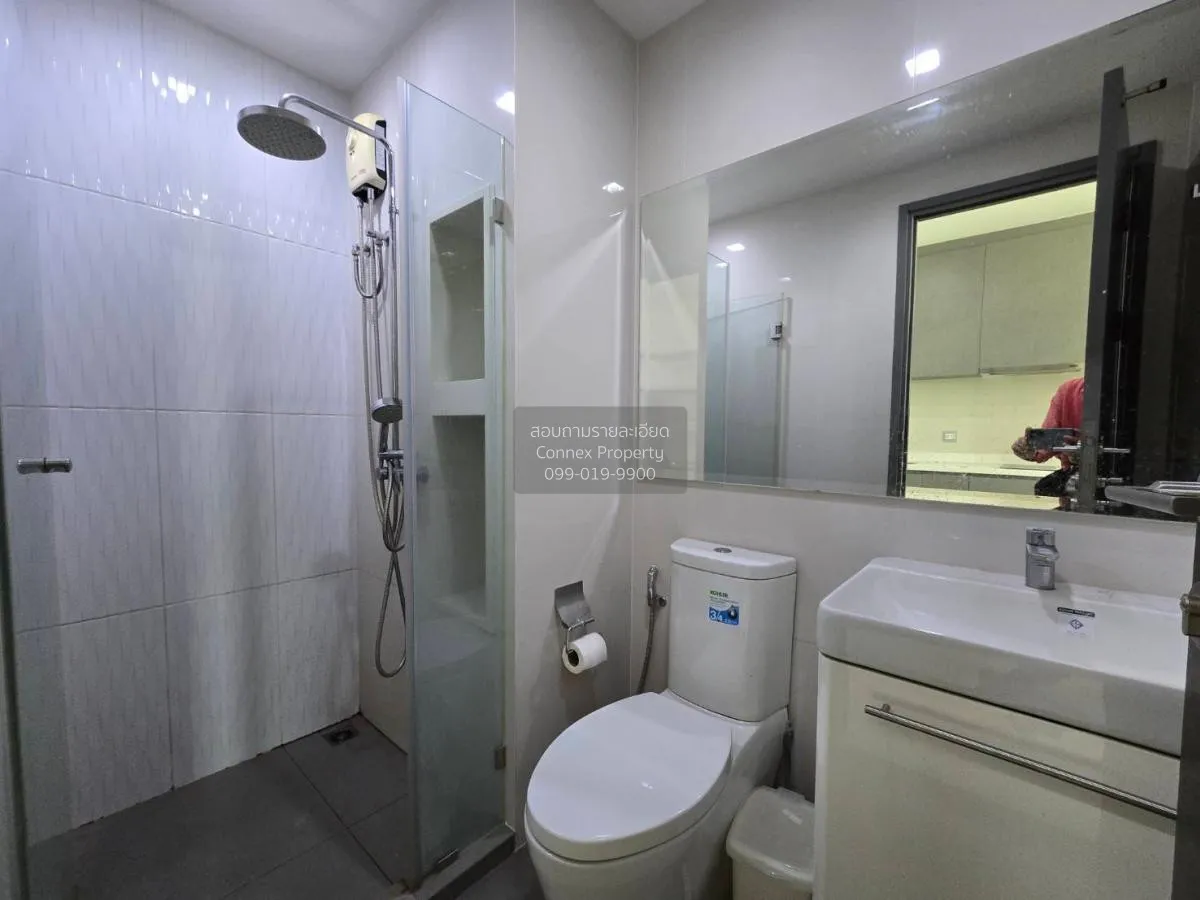 For Sale Condo , RHYTHM Rangnam , BTS-Victory Monument , Thanon P
