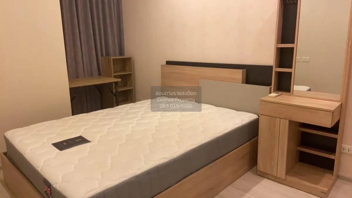 ขายคอนโด  ไอดีโอ โมบิ สุขุมวิท อีสท์เกต BTS-บางนา บางนา เขต บางนา 1