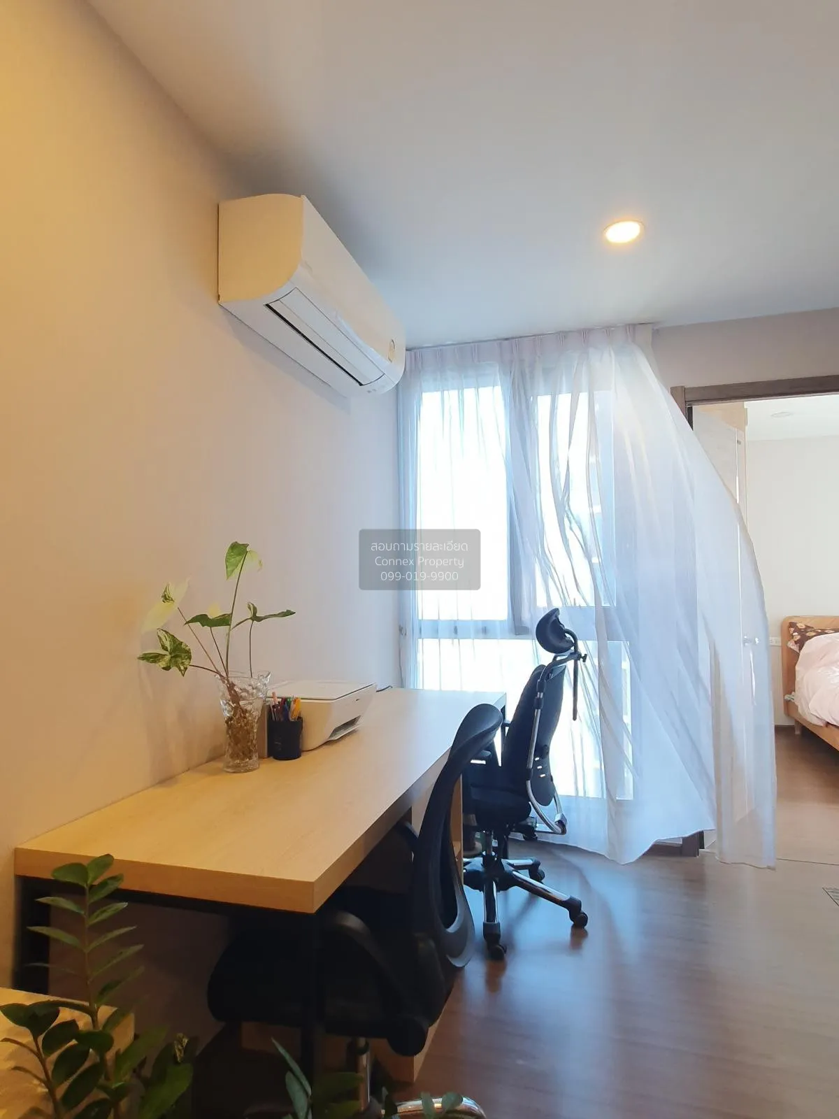 For Sale Condo , Artisan Ratchada , MRT-Thailand Cultural Centre  3