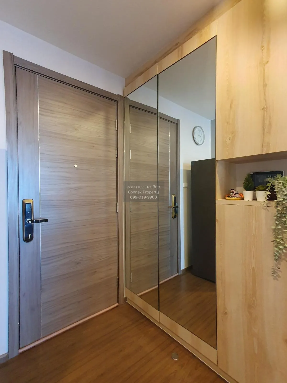 For Sale Condo , Artisan Ratchada , MRT-Thailand Cultural Centre  4