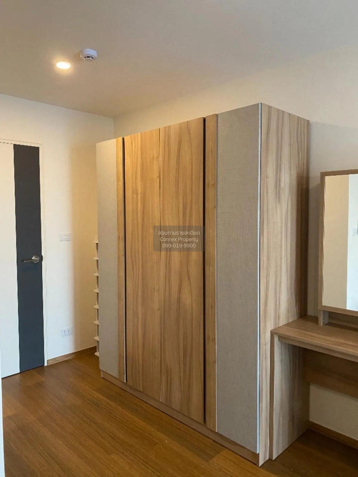 เช่าคอนโด  ลุมพินี คอนโดทาวน์ เอกชัย 48 บางบอน เขต บางบอน กรุงเทพ 4