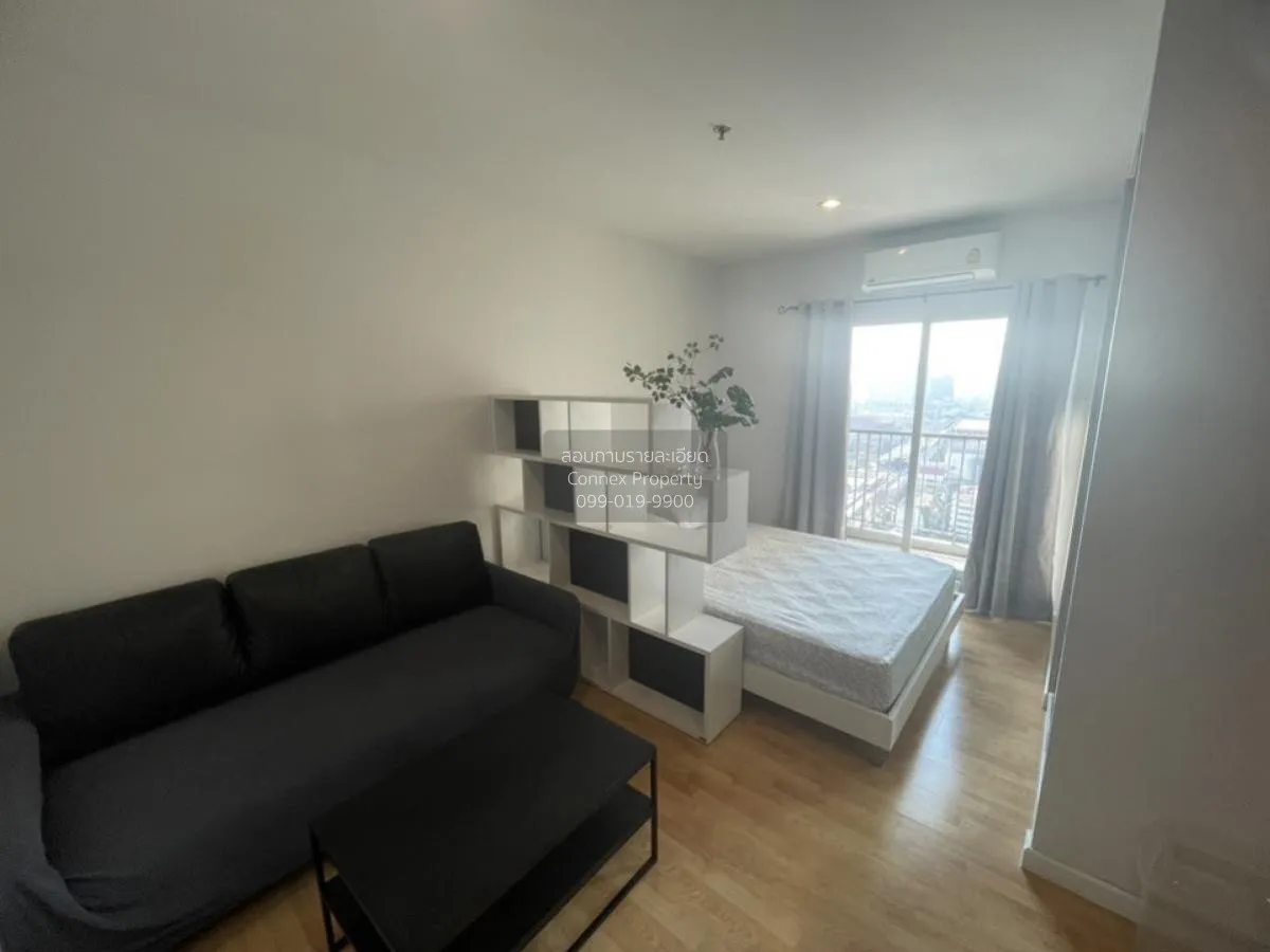 เช่าคอนโด  เดอะพาร์คแลนด์ งามวงศ์วาน-แคราย MRT-ศูนย์ราชการนนทบุรี 1