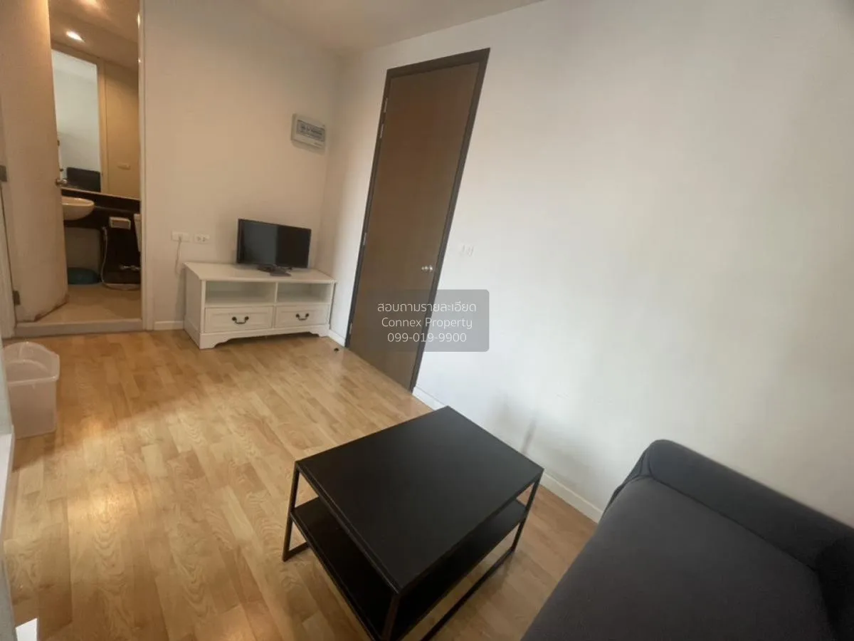 เช่าคอนโด  เดอะพาร์คแลนด์ งามวงศ์วาน-แคราย MRT-ศูนย์ราชการนนทบุรี 2