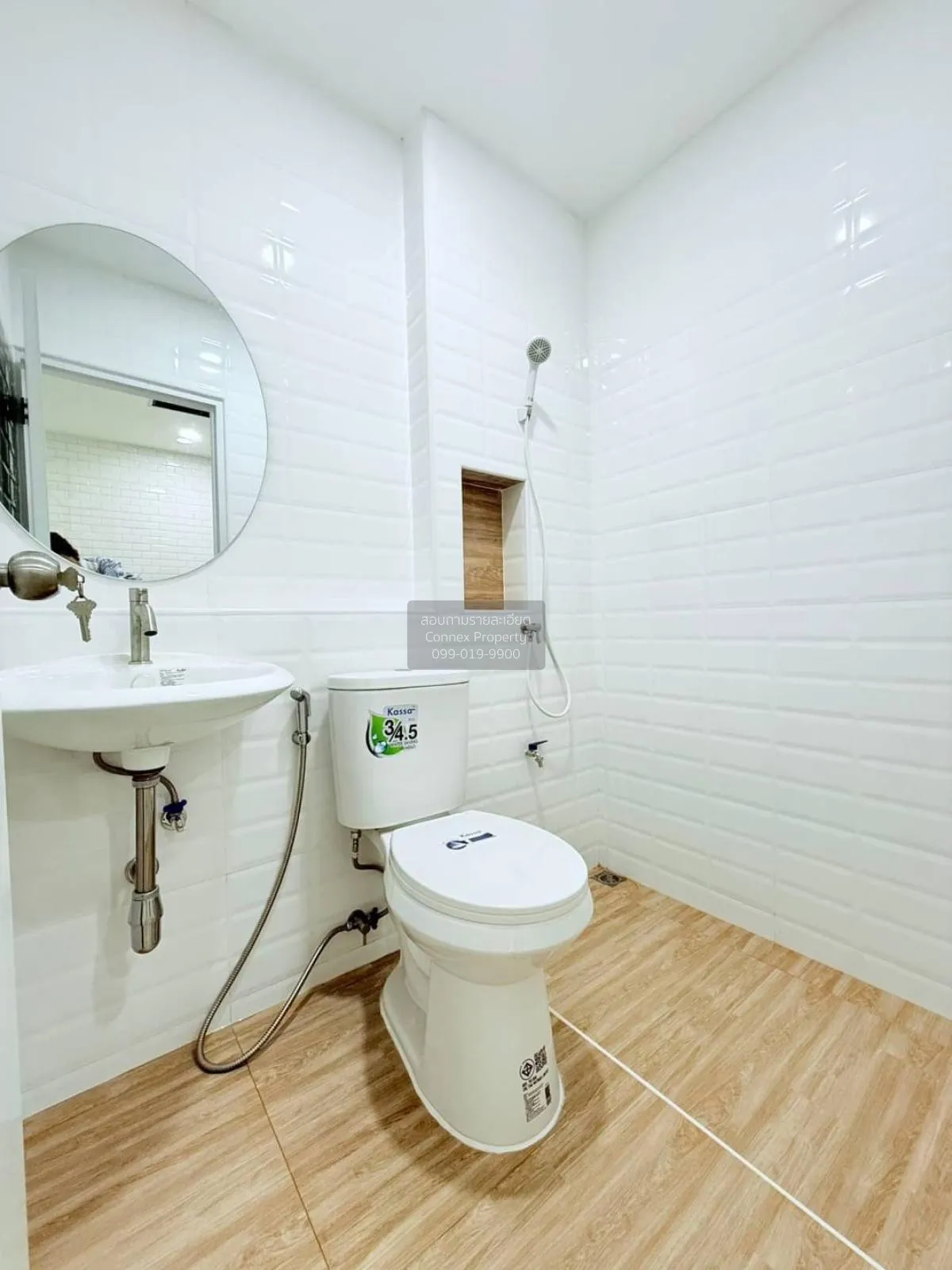 ขายทาวน์เฮ้าส์/ทาวน์โฮม  หมู่บ้านอัญชลี รีโนเวทใหม่ ท่าทราย เมือง