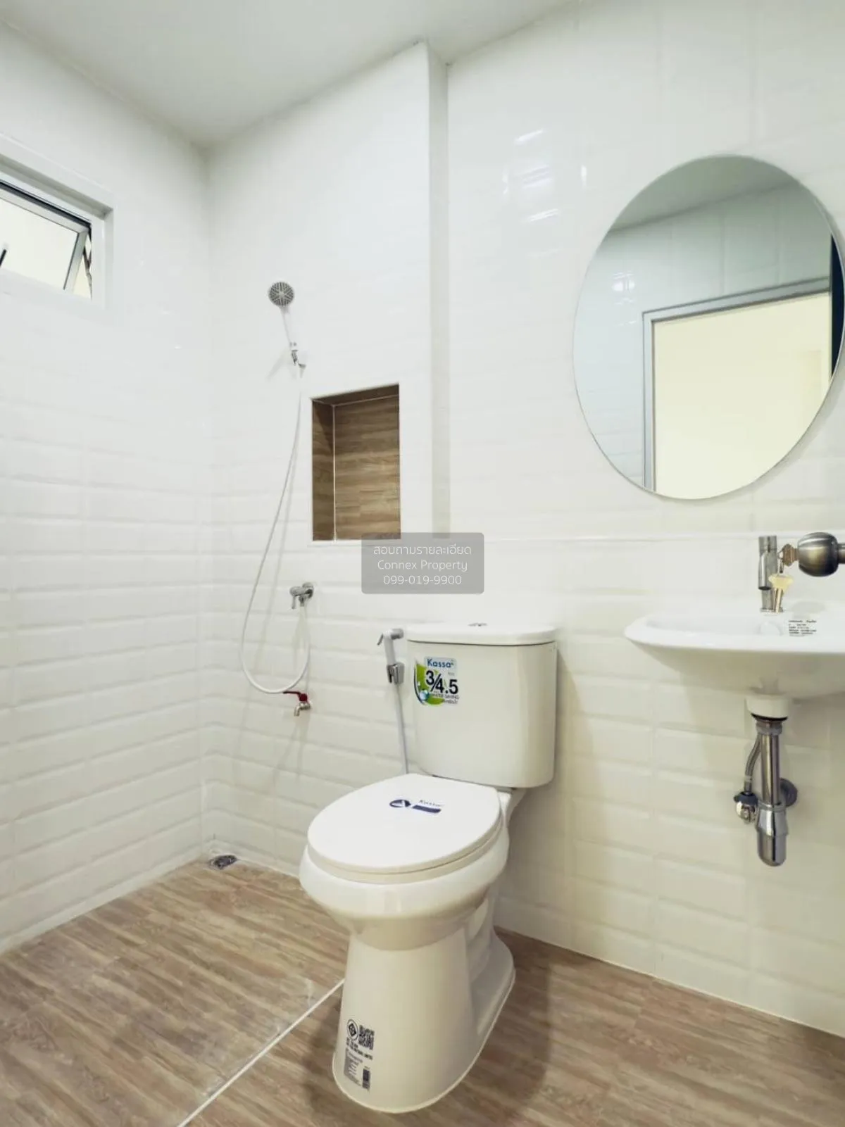 ขายทาวน์เฮ้าส์/ทาวน์โฮม  บ้านปาริฉัตร บางเลน รีโนเวทใหม่ บางเลน บ