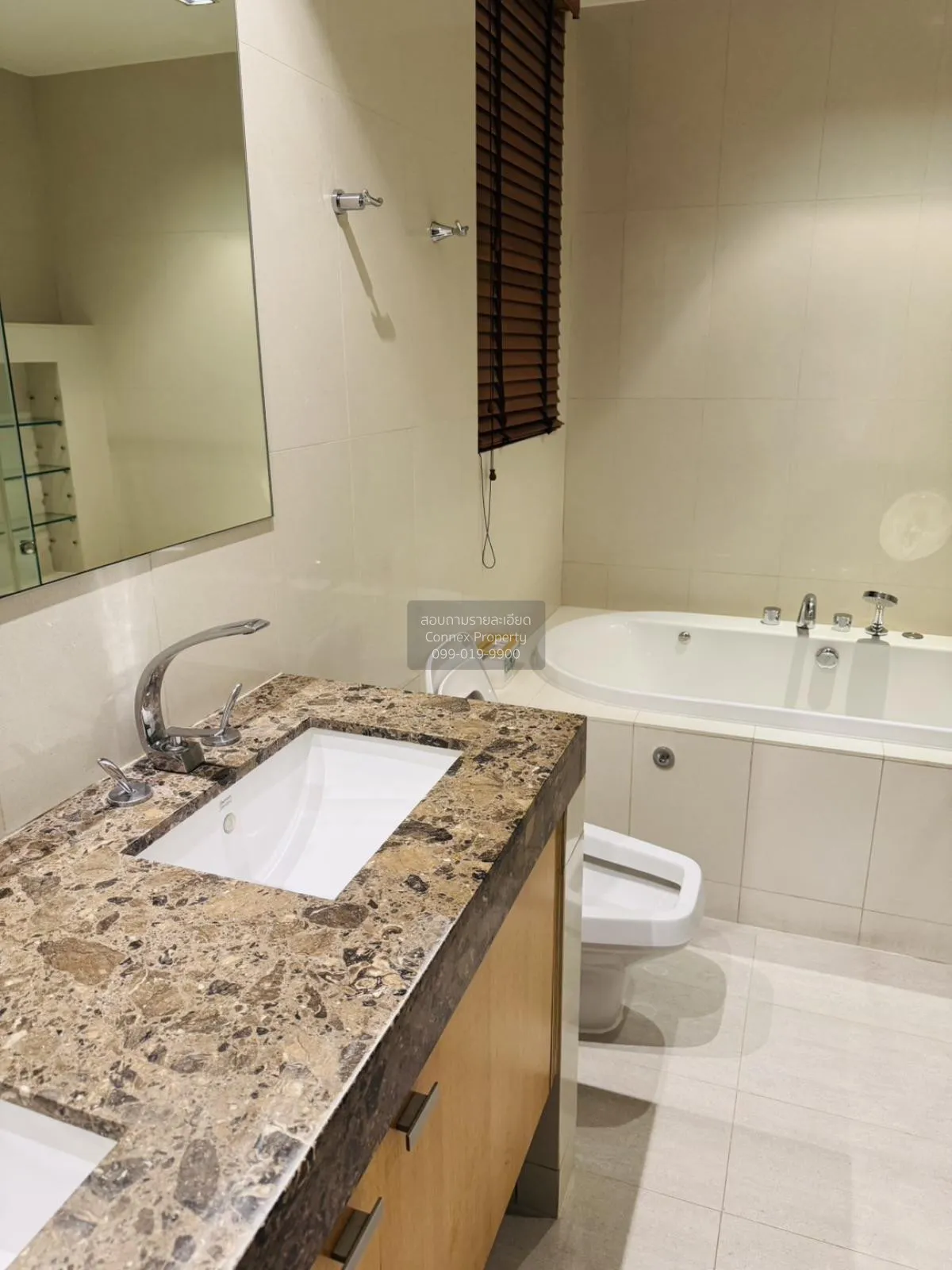 ขายคอนโด  แอทธินี เรสซิเดนซ์ BTS-เพลินจิต ลุมพินี เขต ปทุมวัน กรุ