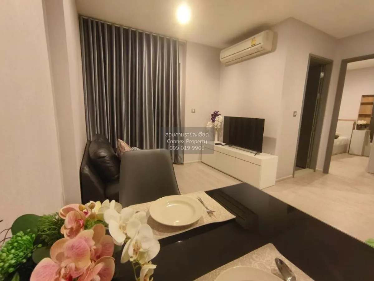 เช่าคอนโด  ริธึ่ม รางน้ำ BTS-อนุสาวรีย์ชัยสมรภูมิ ถนนพญาไท เขต รา