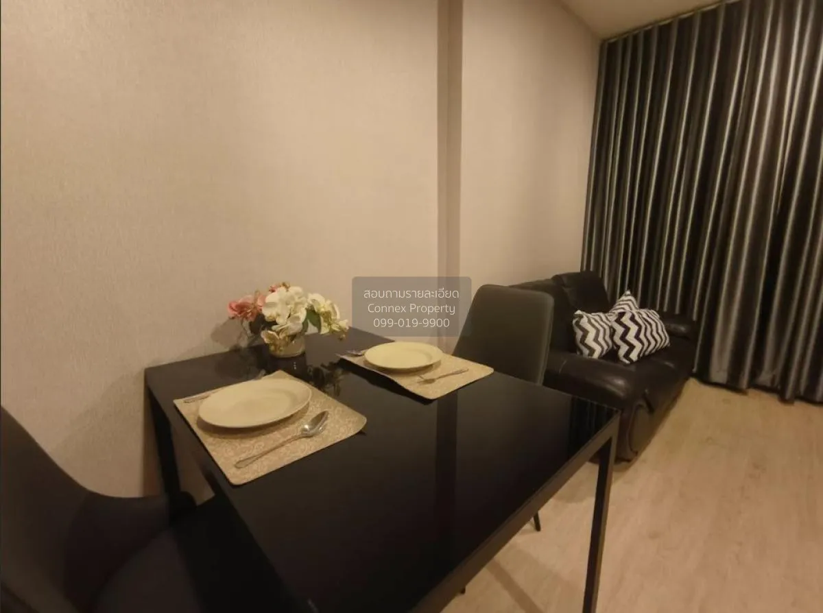 เช่าคอนโด  ริธึ่ม รางน้ำ BTS-อนุสาวรีย์ชัยสมรภูมิ ถนนพญาไท เขต รา