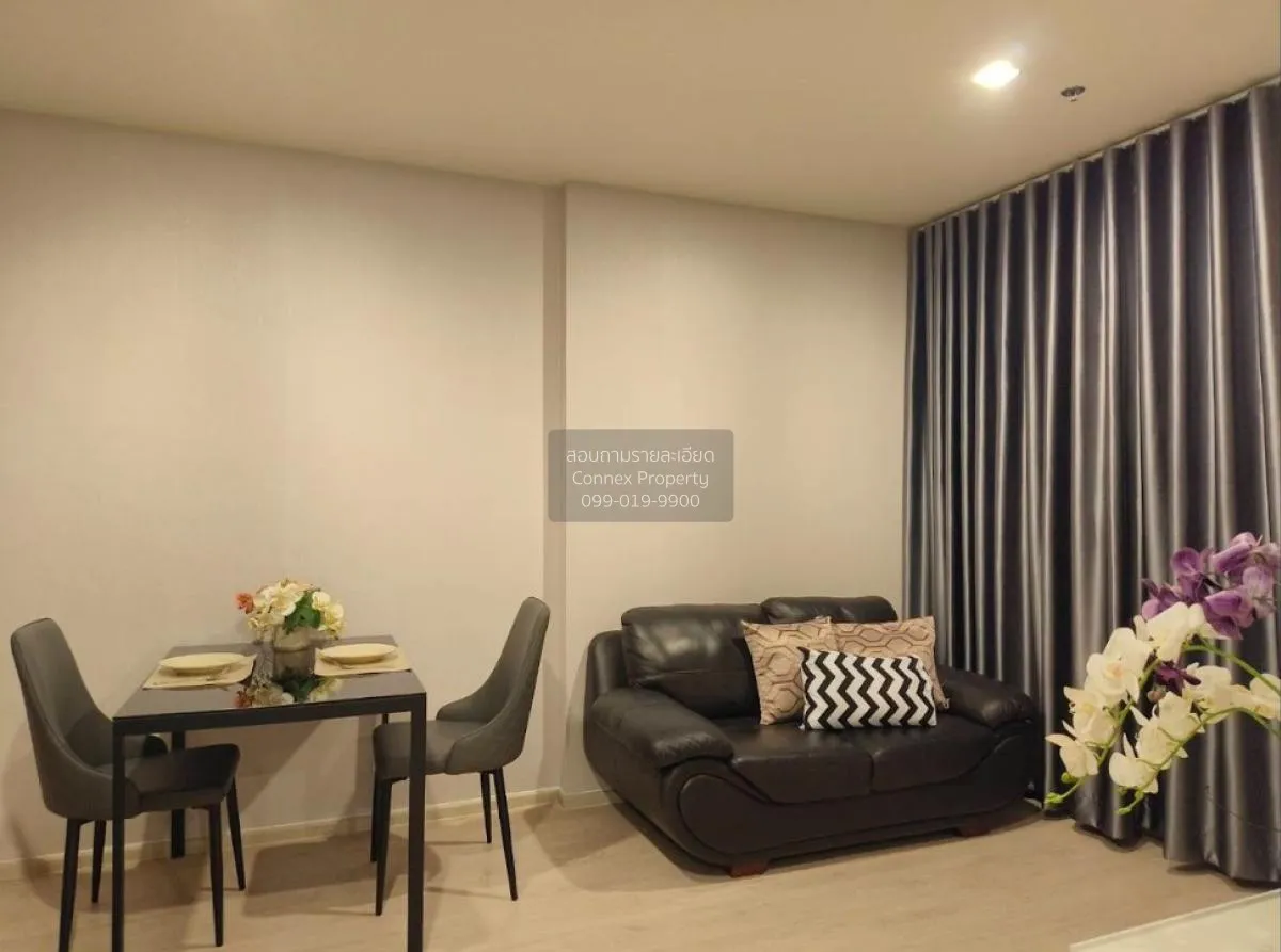 เช่าคอนโด  ริธึ่ม รางน้ำ BTS-อนุสาวรีย์ชัยสมรภูมิ ถนนพญาไท เขต รา