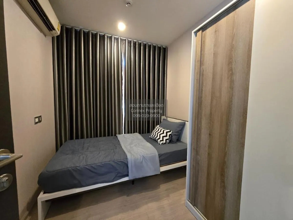 เช่าคอนโด  ริธึ่ม รางน้ำ BTS-อนุสาวรีย์ชัยสมรภูมิ ถนนพญาไท เขต รา