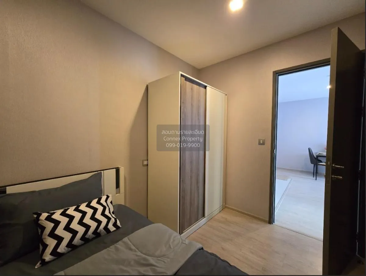 เช่าคอนโด  ริธึ่ม รางน้ำ BTS-อนุสาวรีย์ชัยสมรภูมิ ถนนพญาไท เขต รา