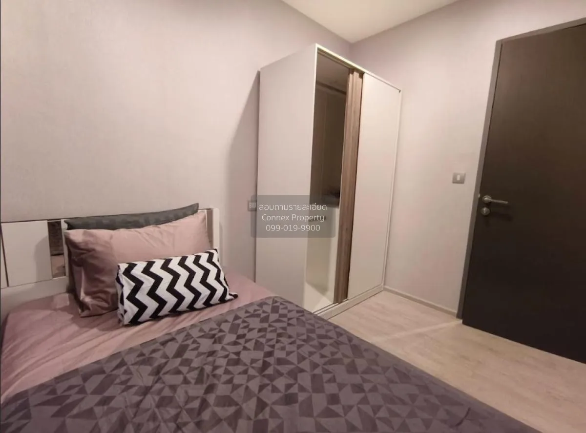 เช่าคอนโด  ริธึ่ม รางน้ำ BTS-อนุสาวรีย์ชัยสมรภูมิ ถนนพญาไท เขต รา