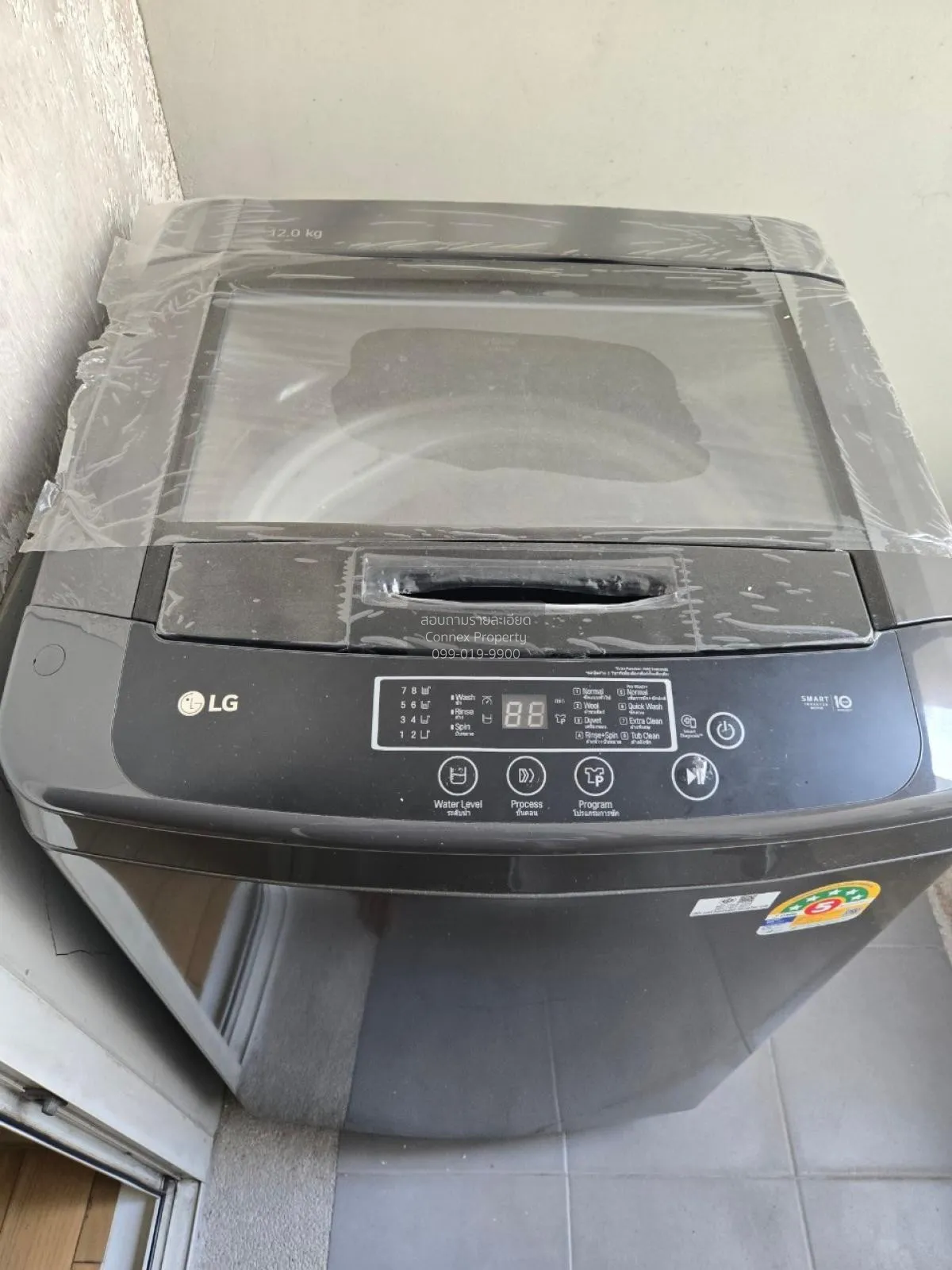 เช่าคอนโด  สิริ แอท สุขุมวิท ชั้นสูง BTS-ทองหล่อ พระโขนง เขต วัฒน