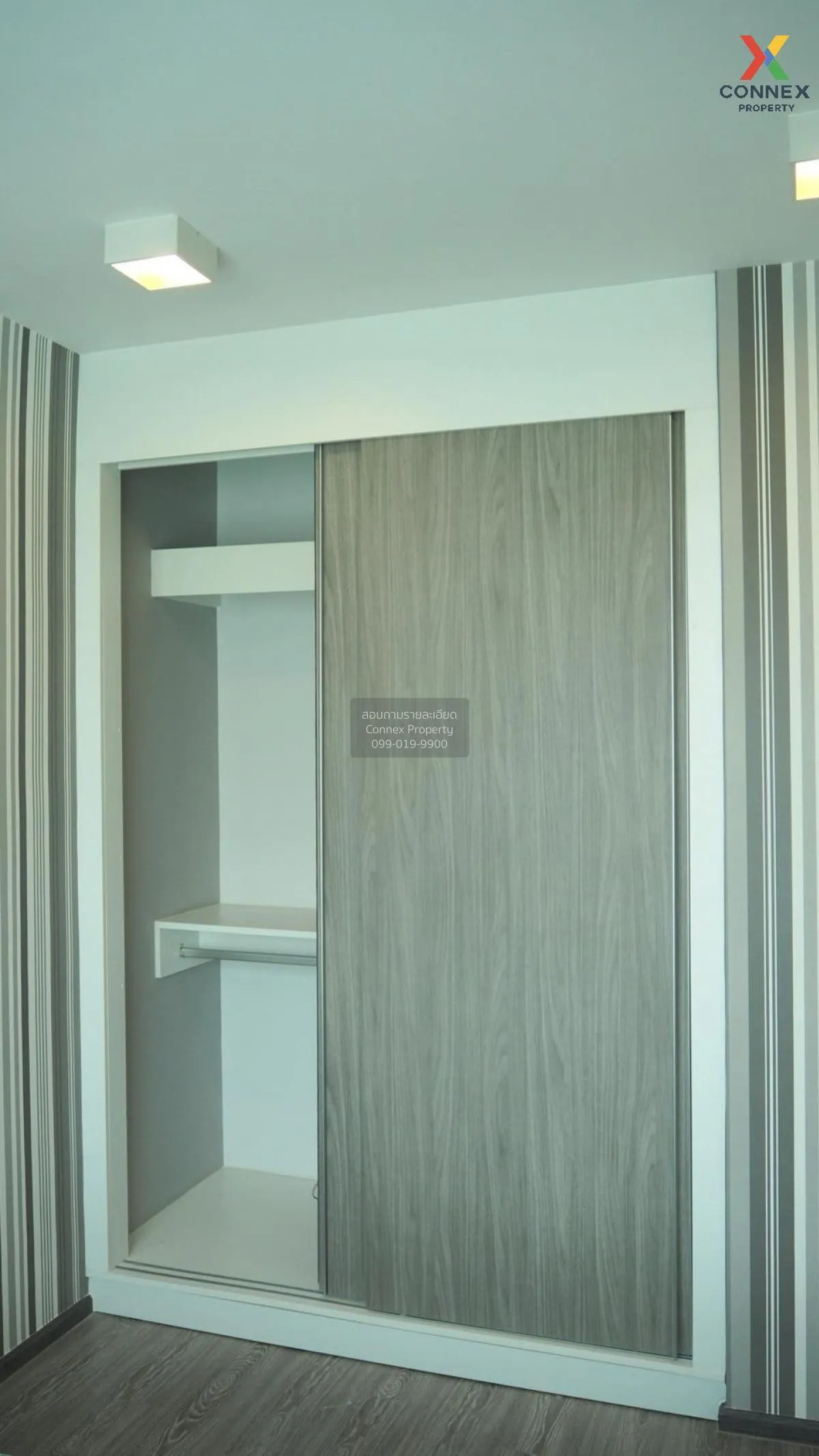 For Sale Condo , Zelle Rattanathibet , MRT-Phra Nang Klao Bridge 