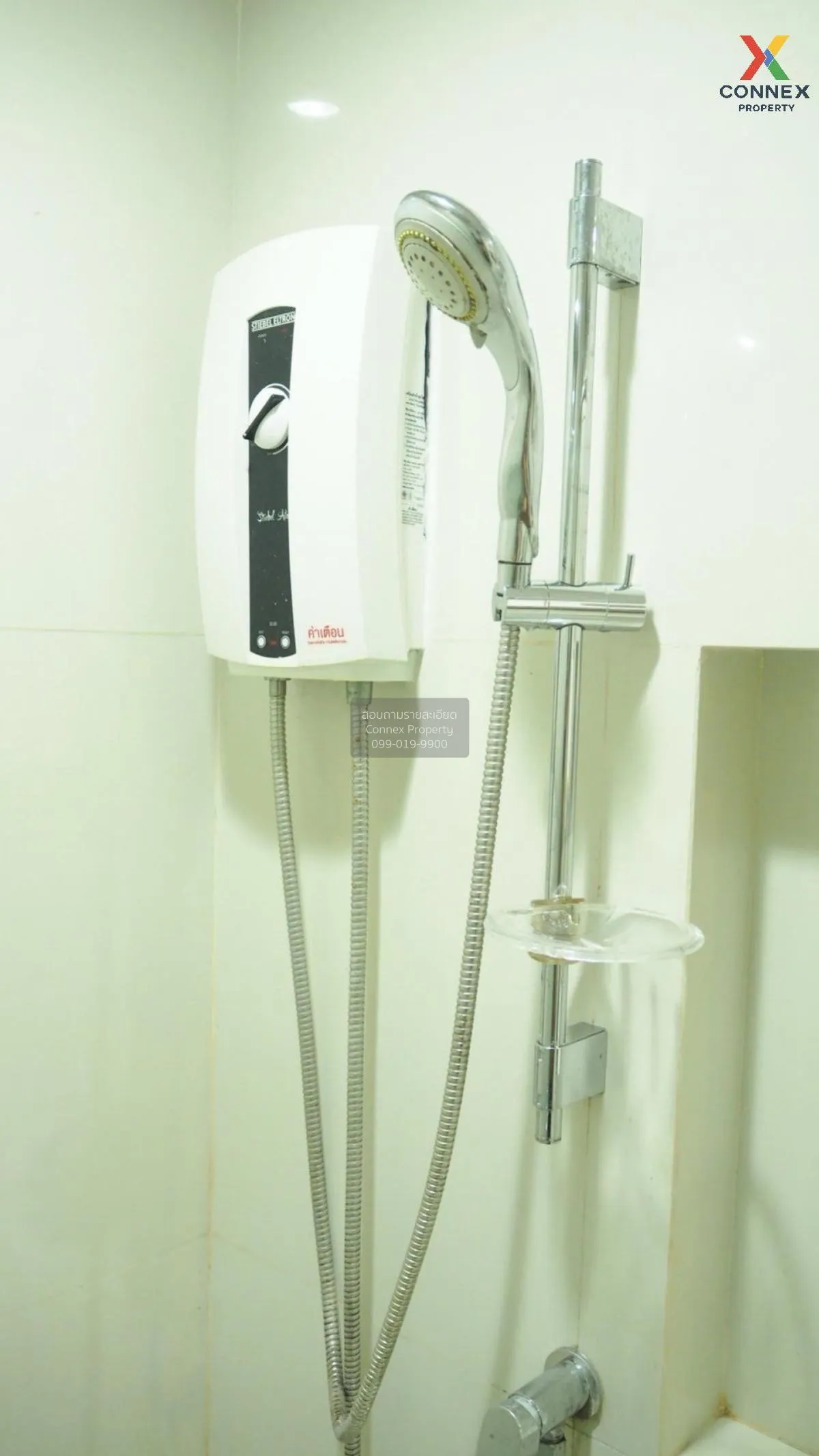 For Sale Condo , Zelle Rattanathibet , MRT-Phra Nang Klao Bridge 