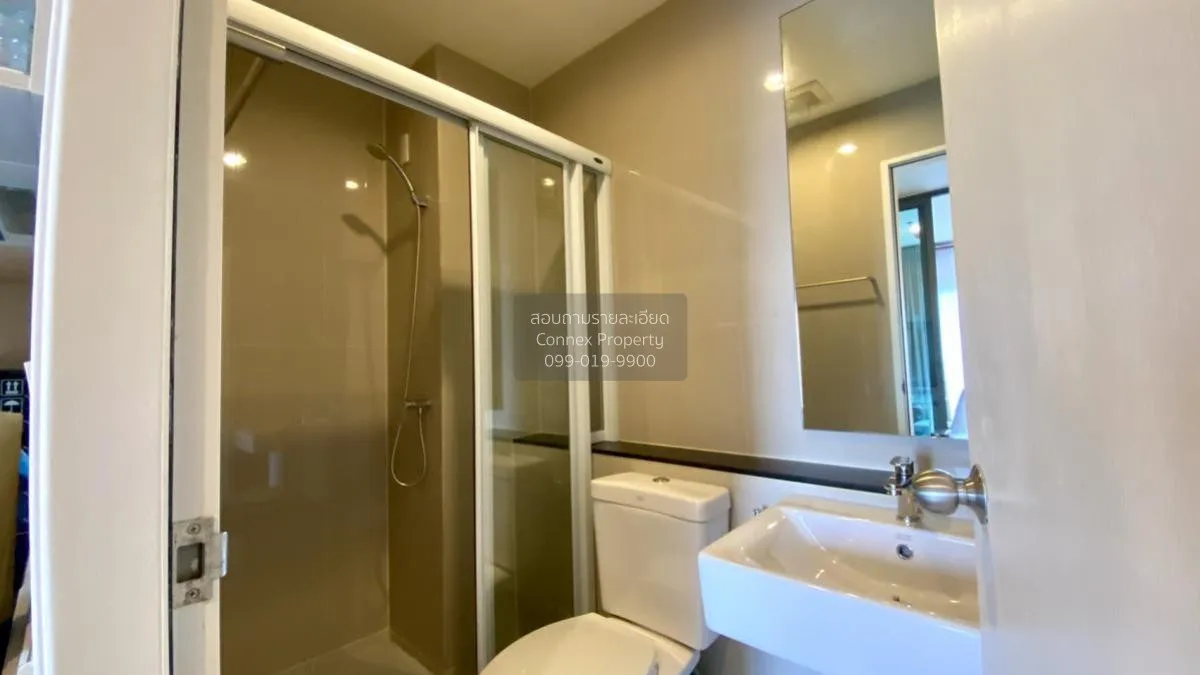 For Rent Condo , Aspire Sathorn - Ratchapruek , BTS-Bang Wa , Pak