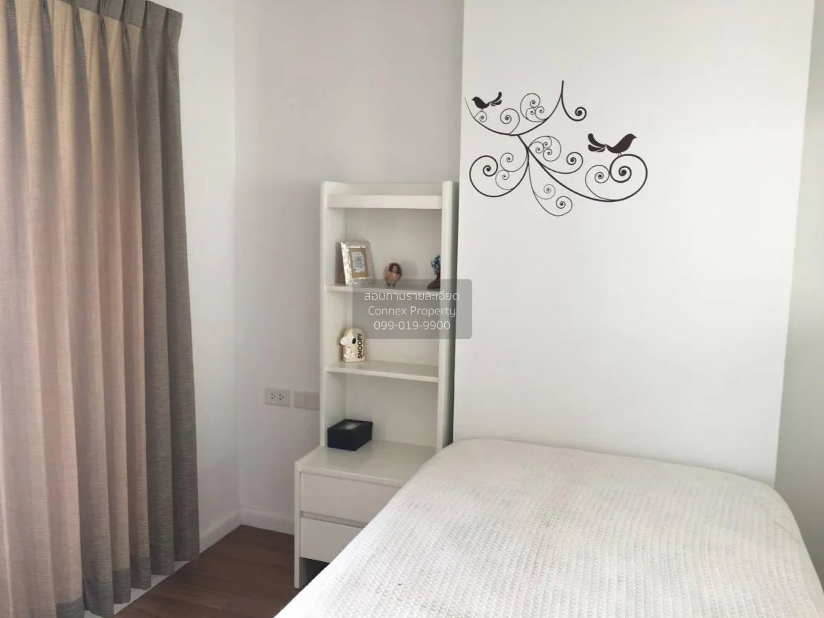 For Rent Condo , Lumpini Suite Pinklao , MRT-Bang Yi Khon , Bang  1