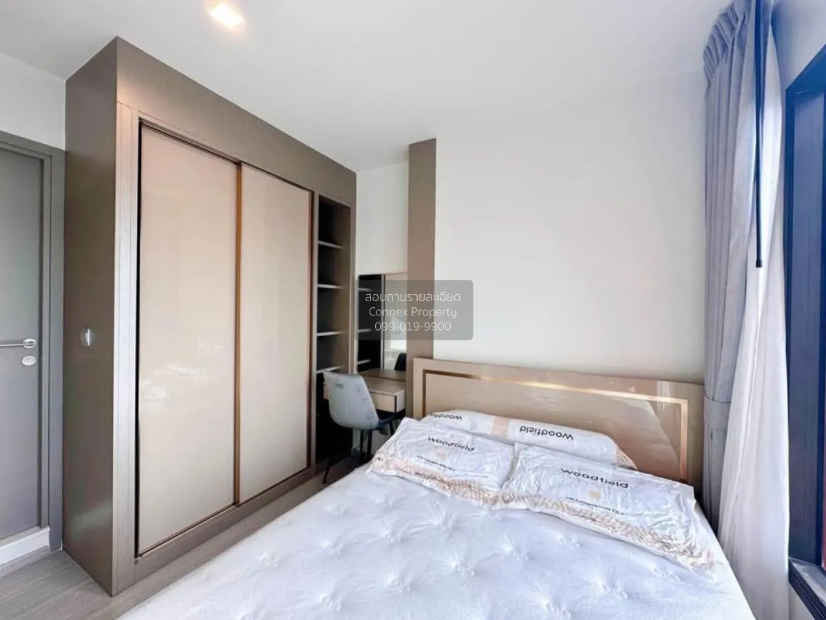 เช่าคอนโด  ไลฟ์ อโศก ไฮป์ พระราม 9 MRT-พระราม 9 มักกะสัน เขต ราชเ