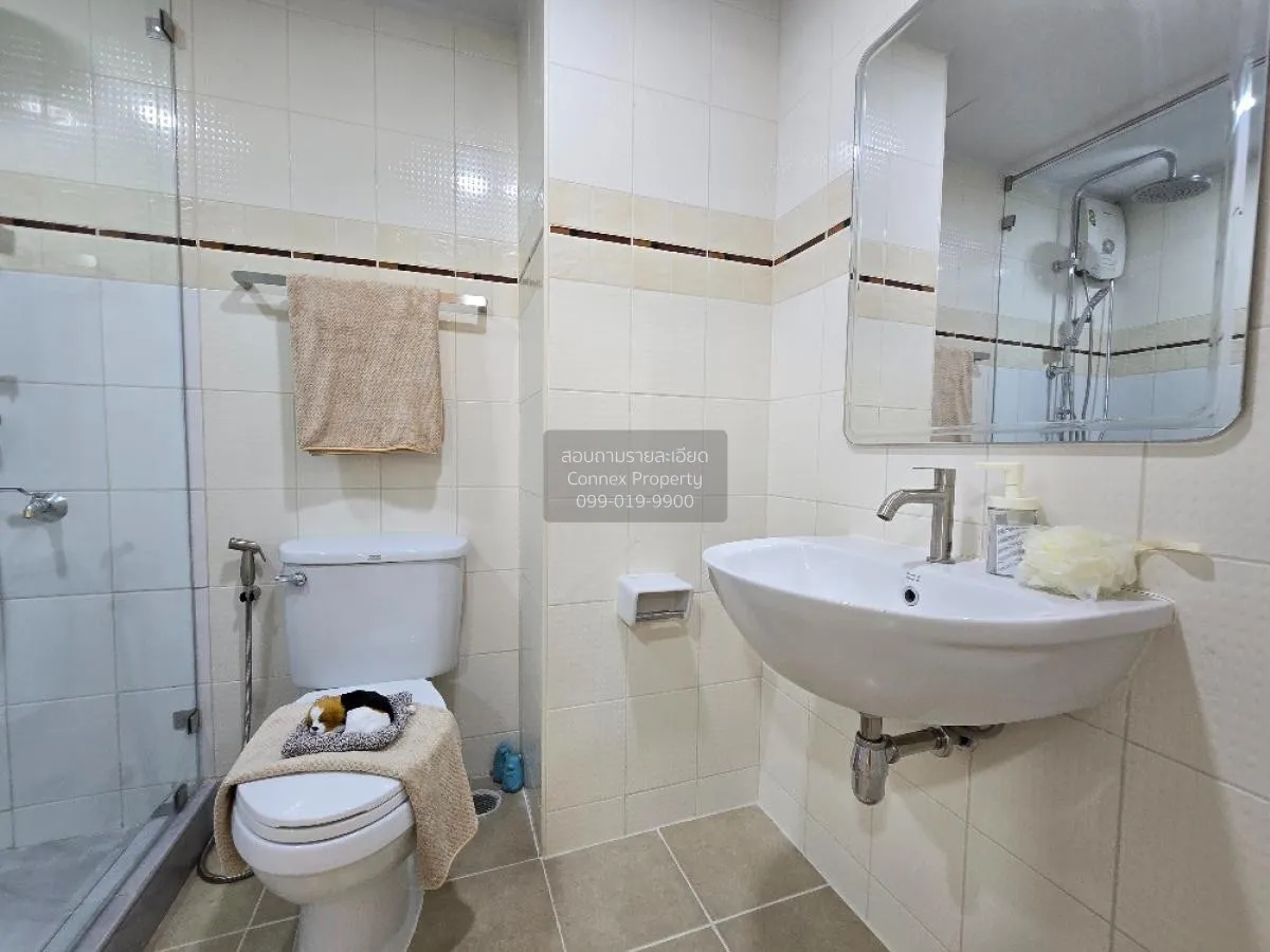 ขายคอนโด  ลุมพินี เพลส รัชดา - ท่าพระ BTS-ตลาดพลู บุคคโล เขต ธนบุ