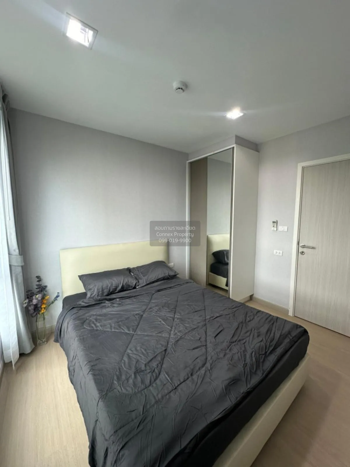 For Rent Condo , Metro Luxe Kaset , Sena Nikhom , Chatuchak , Ban 4