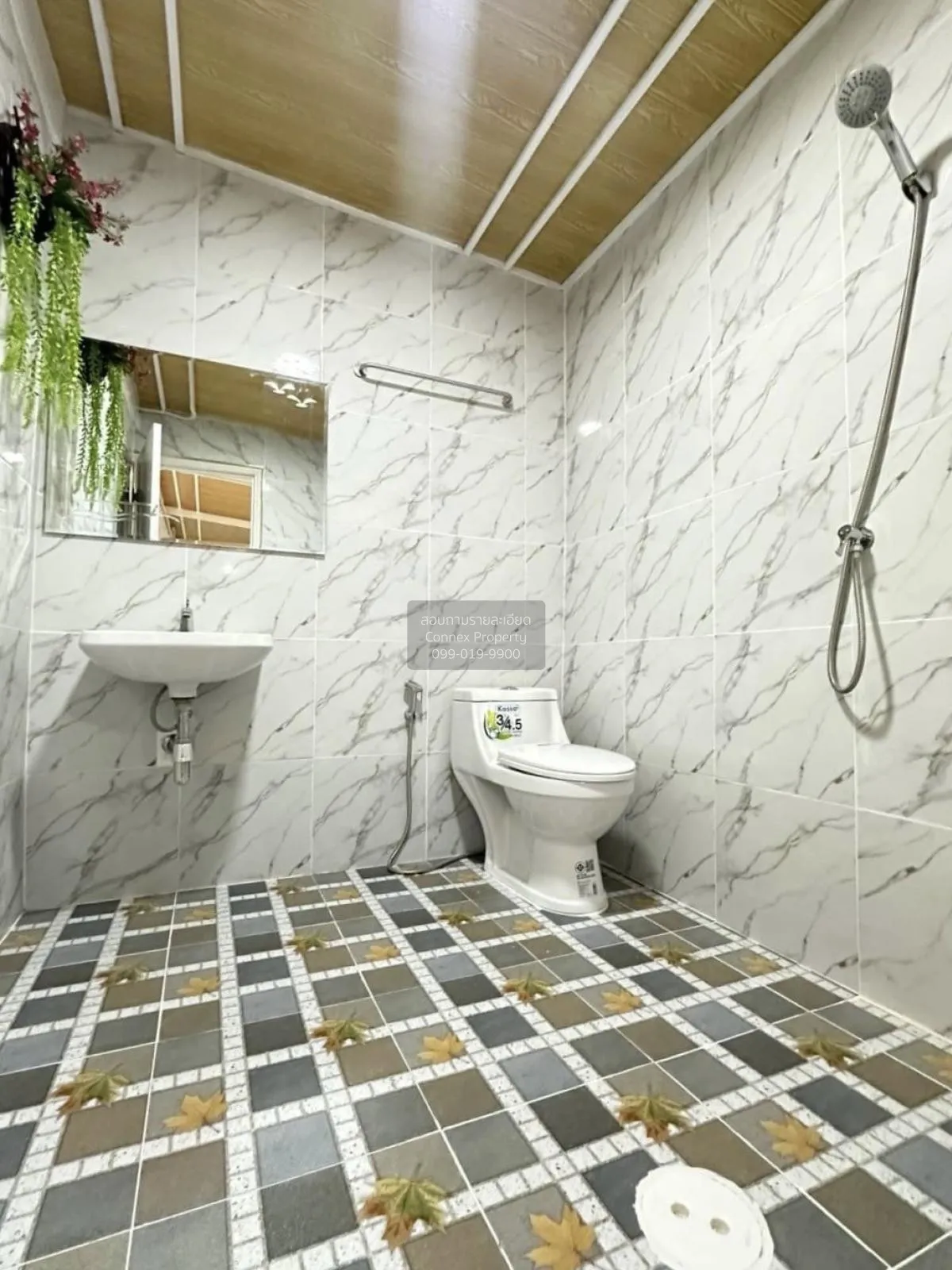 ขายทาวน์เฮ้าส์/ทาวน์โฮม  บ้านพฤกษา 3 บางบัวทอง บางคูรัด บางบัวทอง