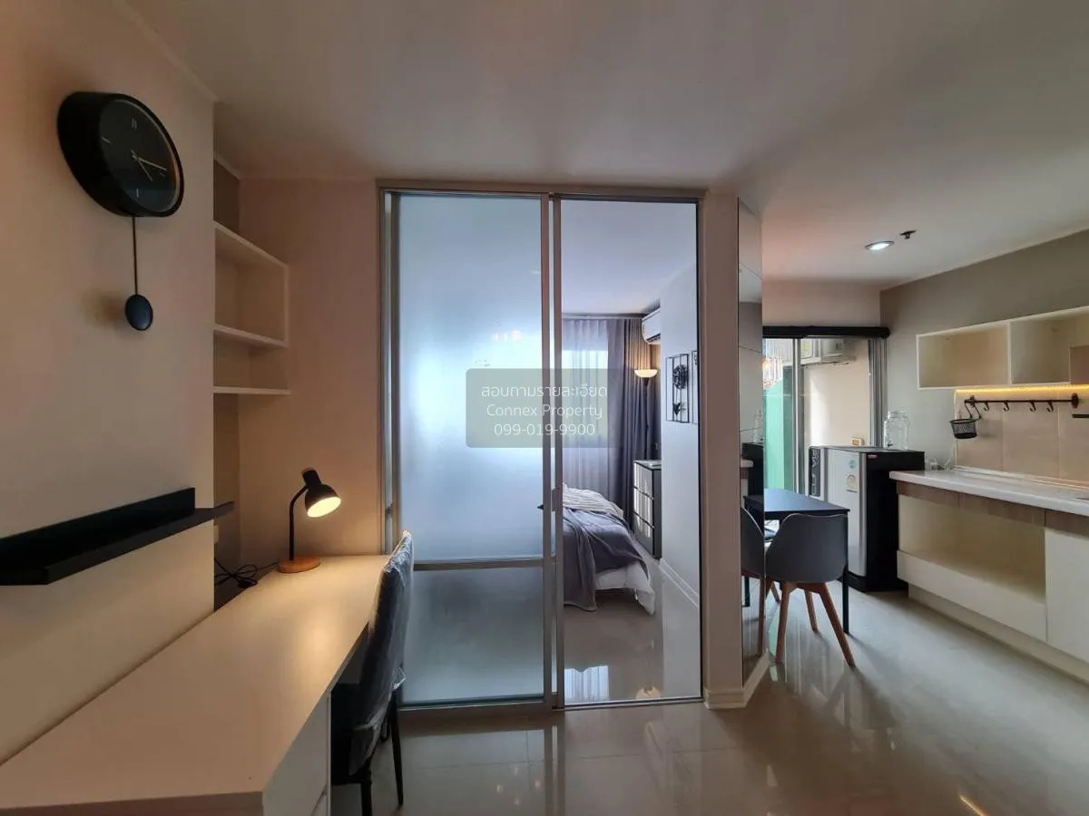 เช่าคอนโด  ลุมพินี คอนโดทาวน์ รามอินทรา - นวมินทร์ คันนายาว เขต ค 3