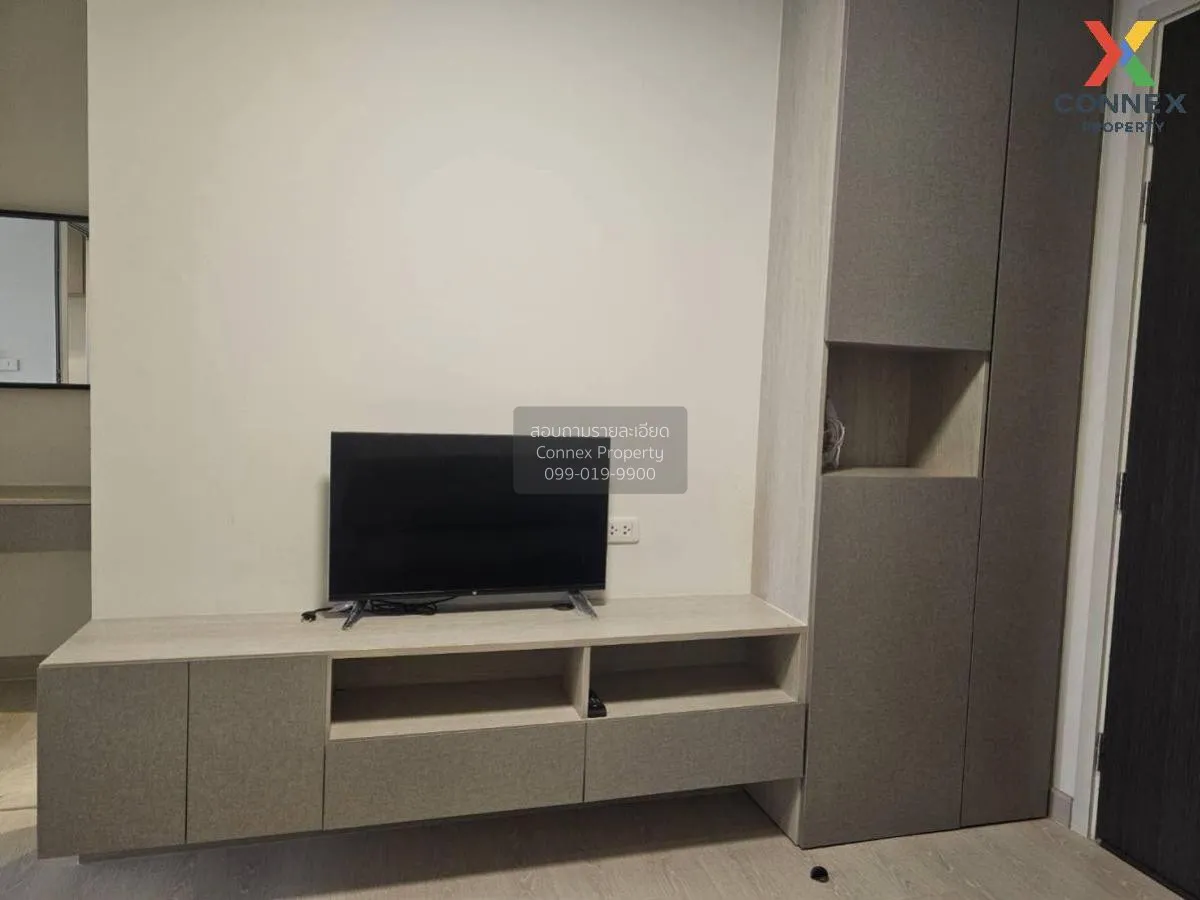 ขายคอนโด  นิช ไอดี @ ปากเกร็ด สเตชั่น บ้านใหม่ ปากเกร็ด นนทบุรี C 2