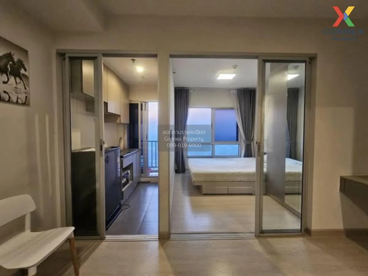 ขายคอนโด  นิช ไอดี @ ปากเกร็ด สเตชั่น บ้านใหม่ ปากเกร็ด นนทบุรี C 3