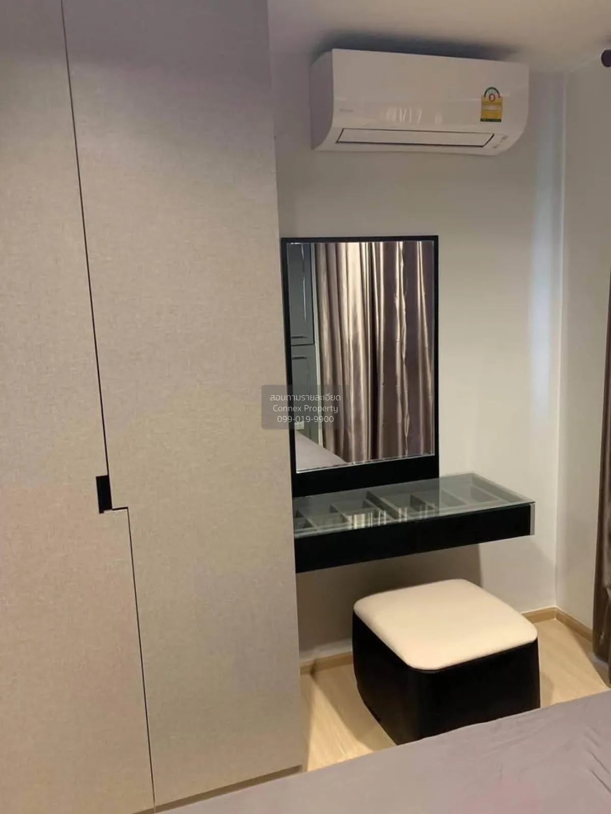 เช่าคอนโด  ไรส์ พระราม 9 ARL-รามคำแหง บางกะปิ เขต ห้วยขวาง กรุงเท