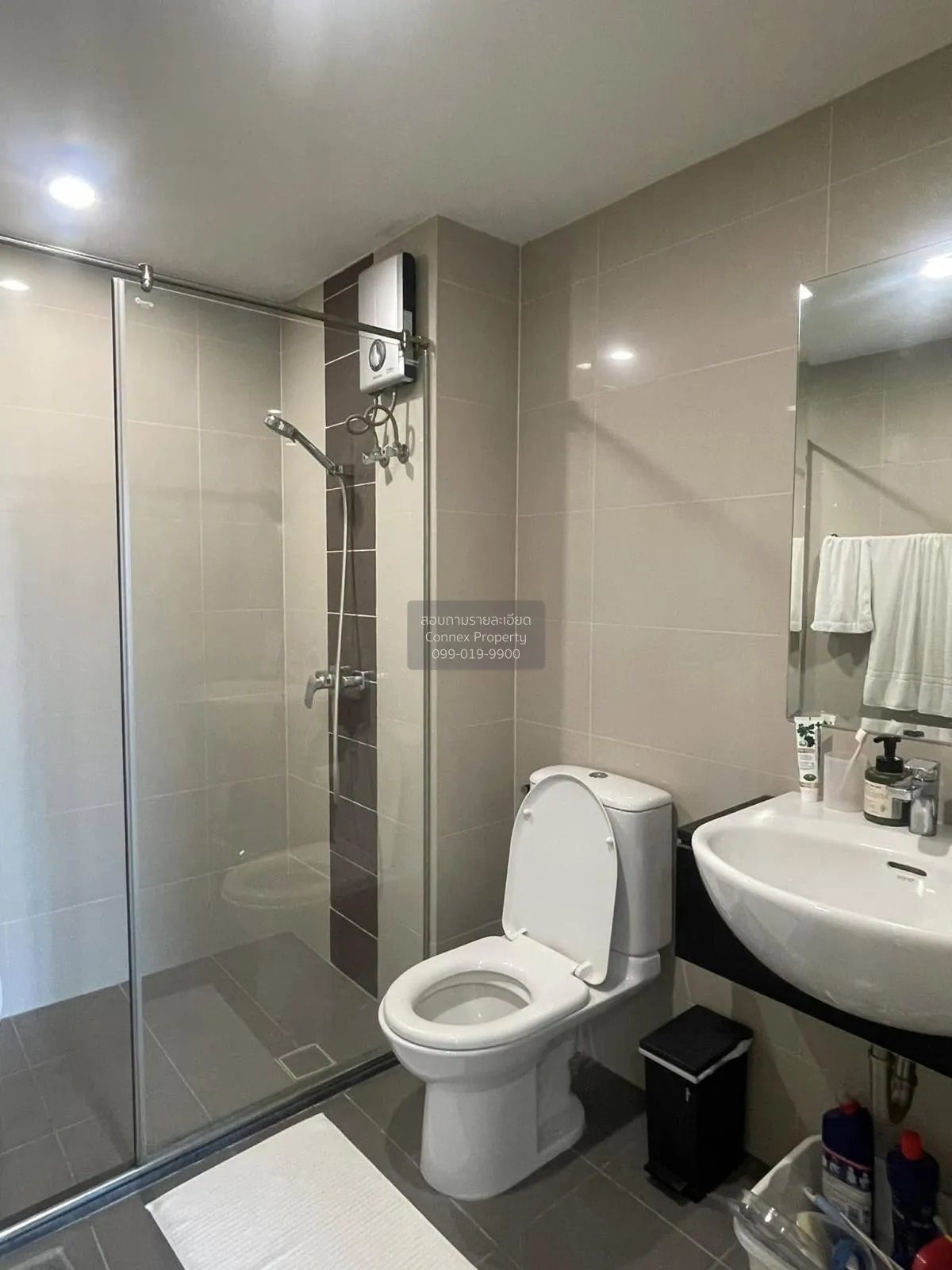 For Sale Condo , Supalai Veranda Ratchavipha - Prachachuen , MRT-