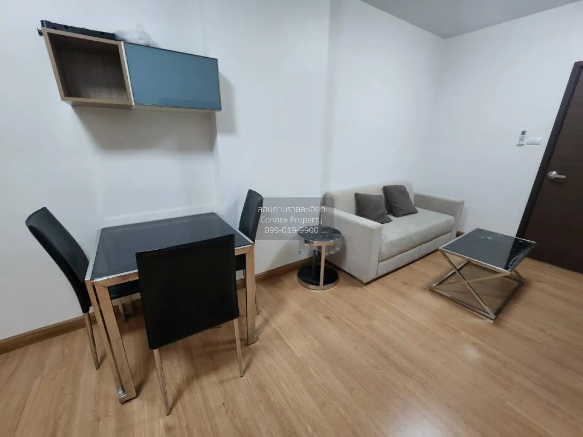 ขายคอนโด  ศุภาลัย เวอเรนด้า รัตนาธิเบศร์ MRT-บางกระสอ บางกระสอ เม 1