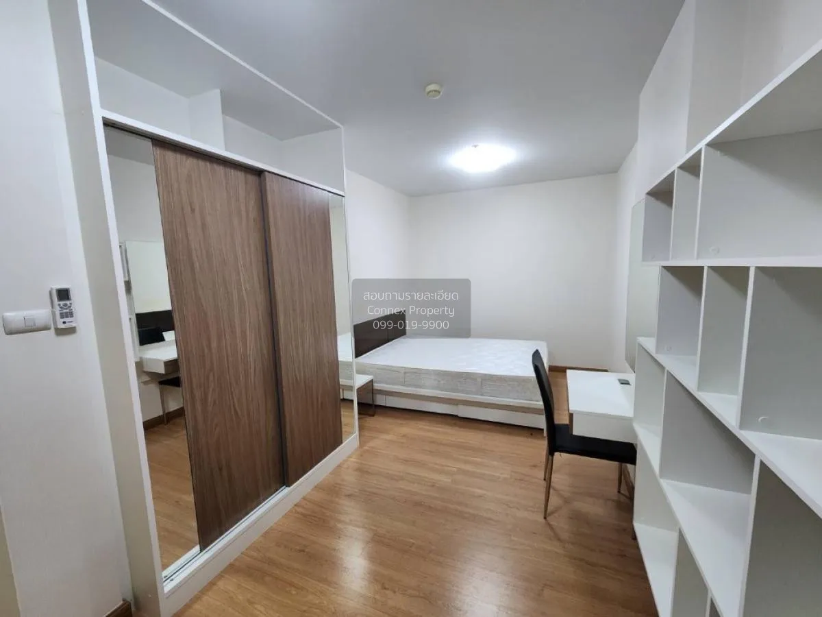 ขายคอนโด  ศุภาลัย เวอเรนด้า รัตนาธิเบศร์ MRT-บางกระสอ บางกระสอ เม 3