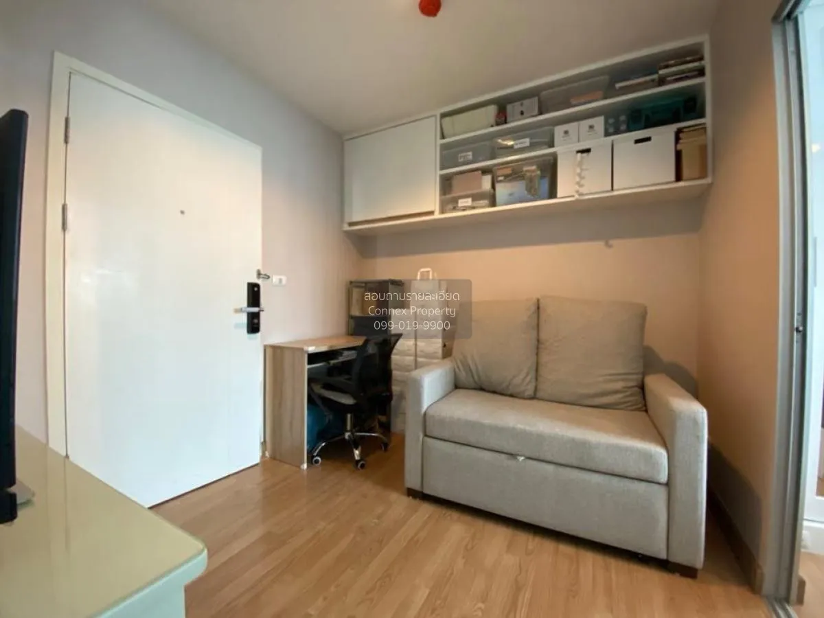 เช่าคอนโด  แอสปาย พระราม 4 BTS-เอกมัย พระโขนง เขต คลองเตย กรุงเทพ 1