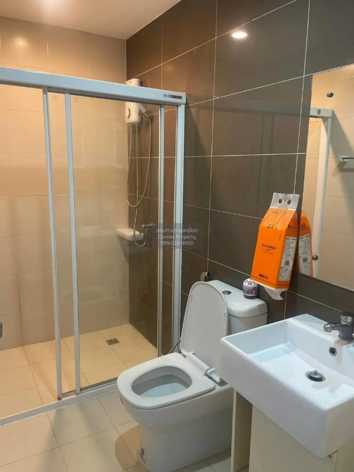 For Sale Townhouse/Townhome  , The Connect Laksi-Donmuang , Don M