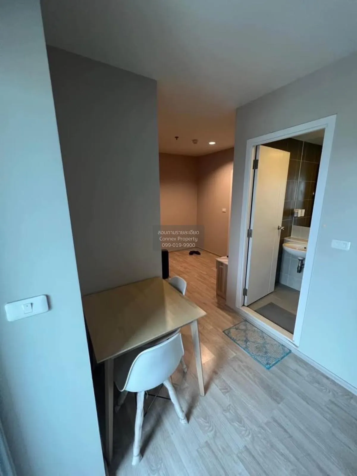 เช่าคอนโด  พลัมคอนโด รามคำแหง สเตชั่น ARL-รามคำแหง สวนหลวง เขต สว 4