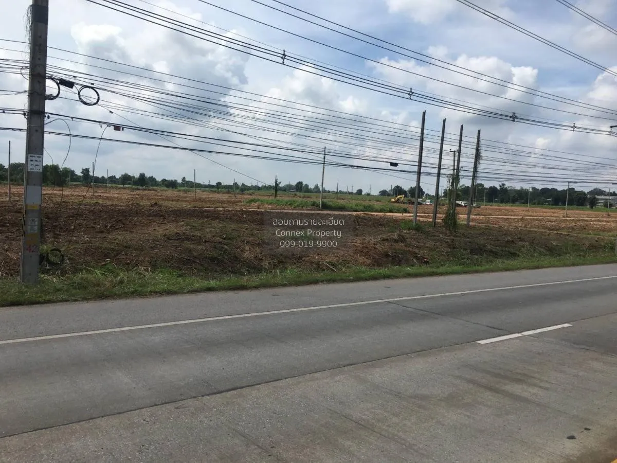 ขายขายที่ดินเปล่า ติดถนนใกล้สถานีขนส่ง อ.โชคชัย  โชคชัย โชคชัย นค