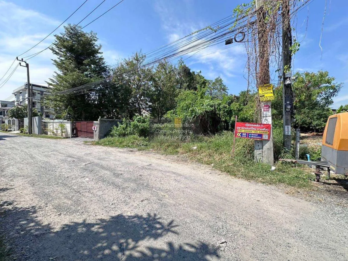 For Sale  Empty land for sale Next to Sukhumvit Road , Bang Na ,  3