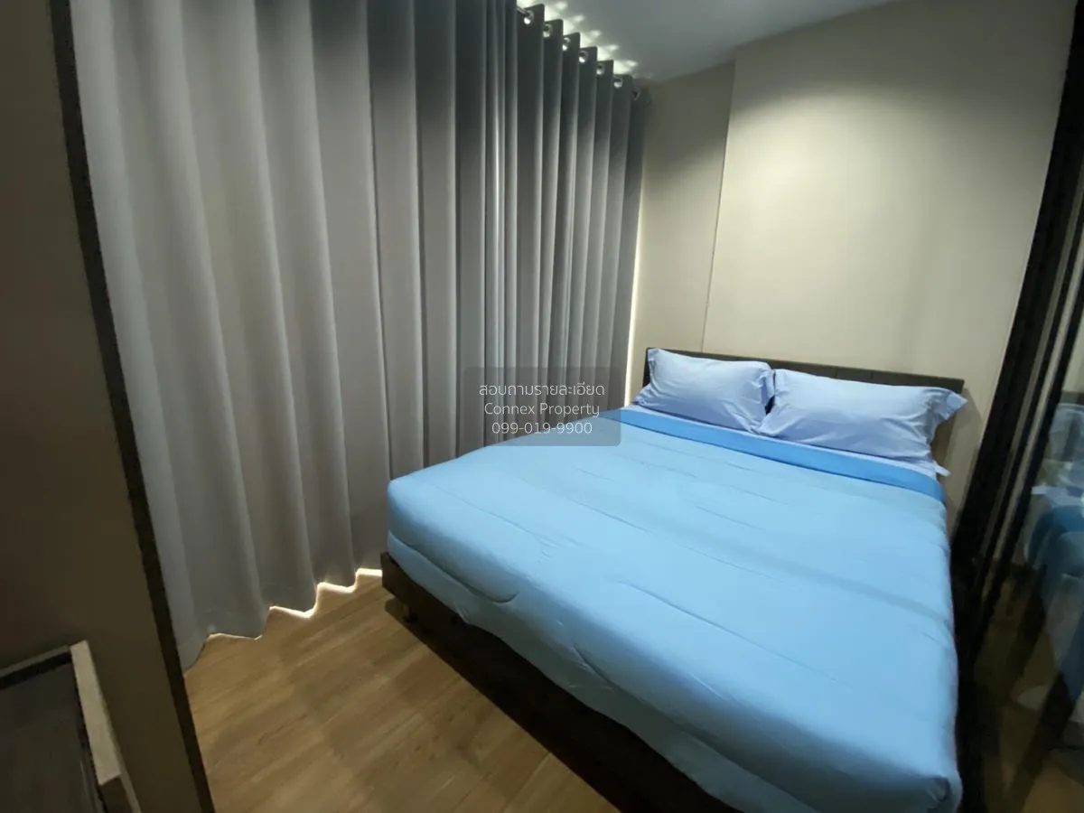 เช่าคอนโด  เดอะ ทรี ริโอ้ บางอ้อ สเตชั่น MRT-บางอ้อ บางอ้อ เขต บา