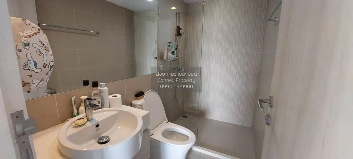 For Rent Condo , Double Lake Condominium , Thai Ban Mai , Pak Kre