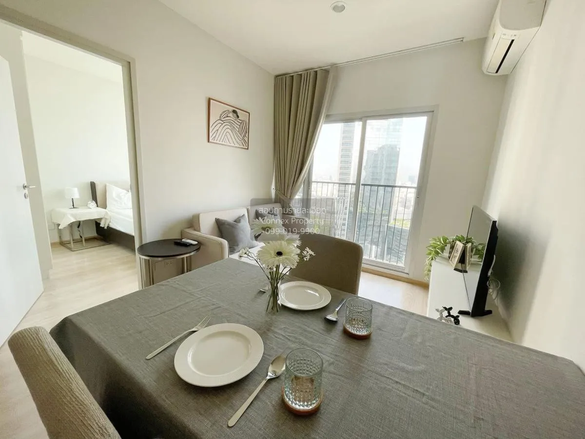 เช่าคอนโด  โนเบิล รีวอลฟ์ รัชดา 2 MRT-ศูนย์วัฒนธรรมแห่งประเทศไทย  2